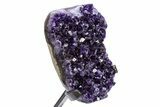 Amethyst Geode With Metal Stand - Uruguay #306871-3